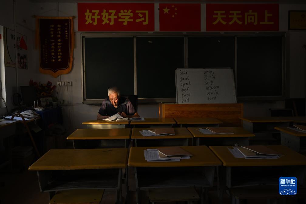 全民炸翻天31版